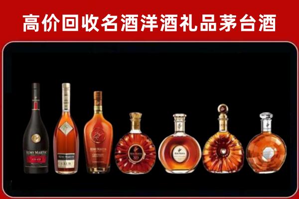 杨浦区回收拉菲红酒